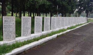 Мемориальный комплекс, погибшим в годы Великой Отечественной войны 
